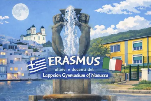 Benvenuti ragazzi! All’Aquila da Naoussa: l’incontro che lascia il segno